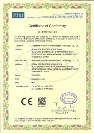 光纤收发器CE证书