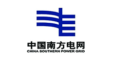 南方电网