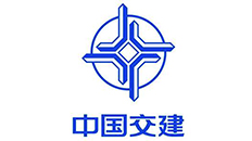 中国交建
