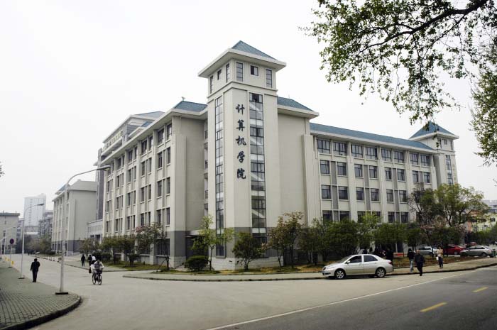 广西大学计算机学院图片