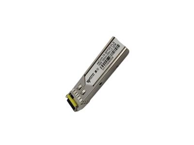 wsCom-13-FLS系列百兆SFP单模单纤光模块