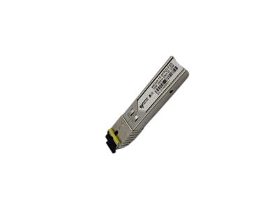 wsCom-15-FSS系列百兆SFP单模单纤光模块