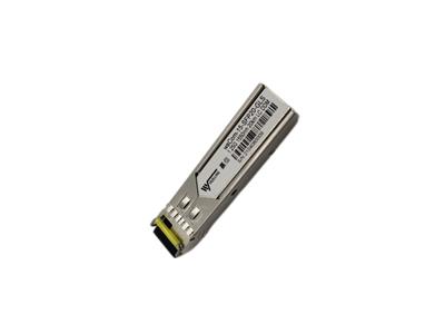 wsCom-15-GLS系列千兆SFP单模单纤光模块