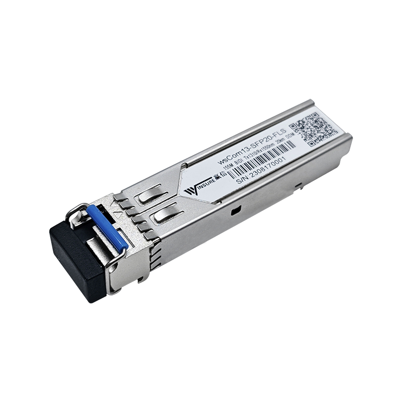 百兆wsCom-13-SFP20-FLX光模块