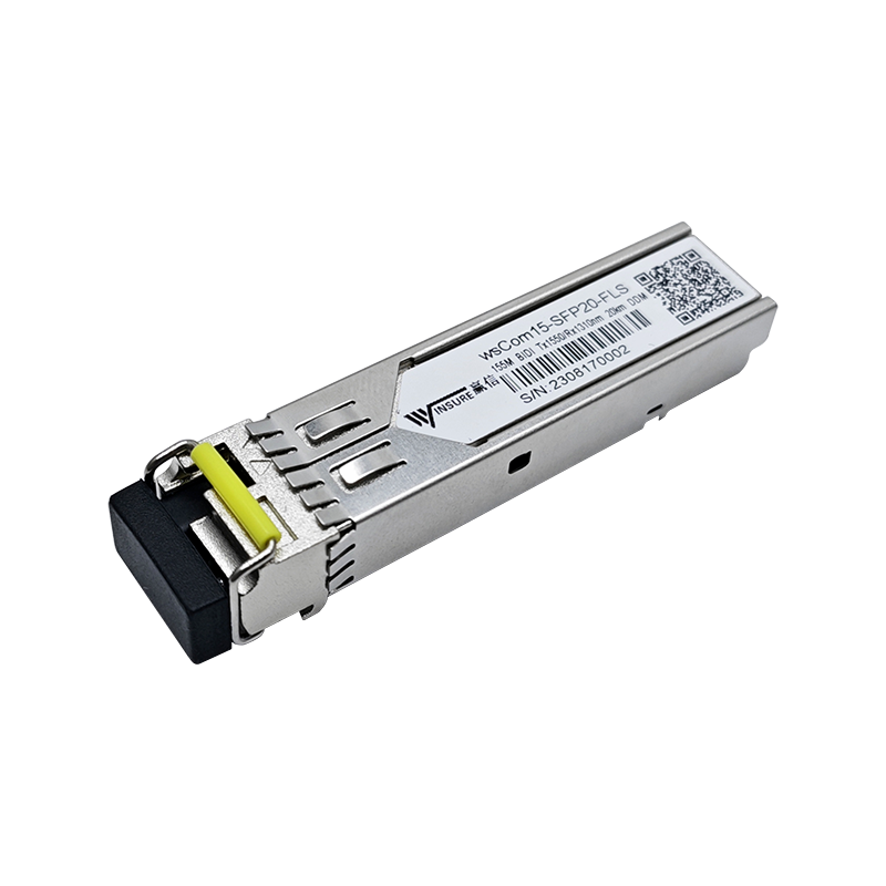 百兆wsCom-15-SFP20-FLS单模单纤光模块
