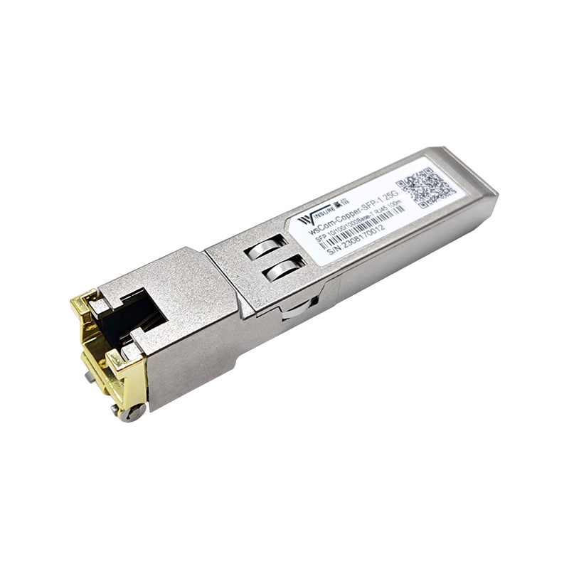 千兆wsCom-Copper-SFP-1.25G光模块