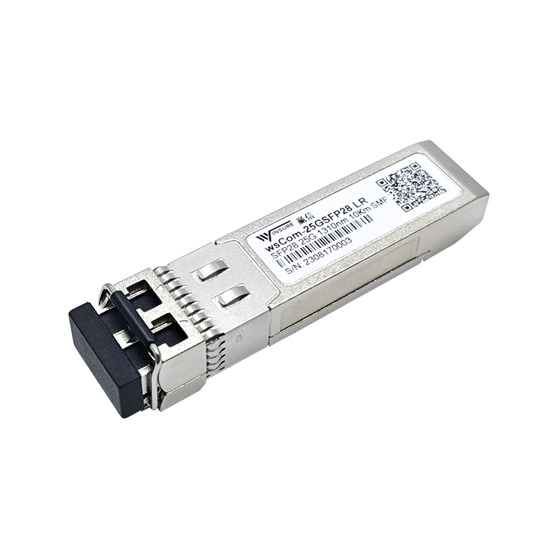 万兆wsCom-25GSFP28 LR单模双纤光模块